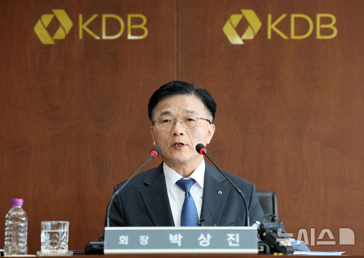 박상진 산은 회장 "HMM, 매각보다 부산 이전이 먼저"[일문일답]