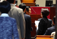 與 '법왜곡죄' 수정 결정…"형사 사건에 한해 적용, 위헌 소지 최소화 방향"