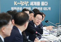 MICE 유치 힘 싣는다…VIP 동반자 2인까지 입국 우대 심사