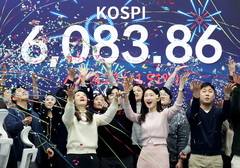 '이제는 6000피 시대' 코스피, 6083.86에 장 마감 [뉴시스Pic]