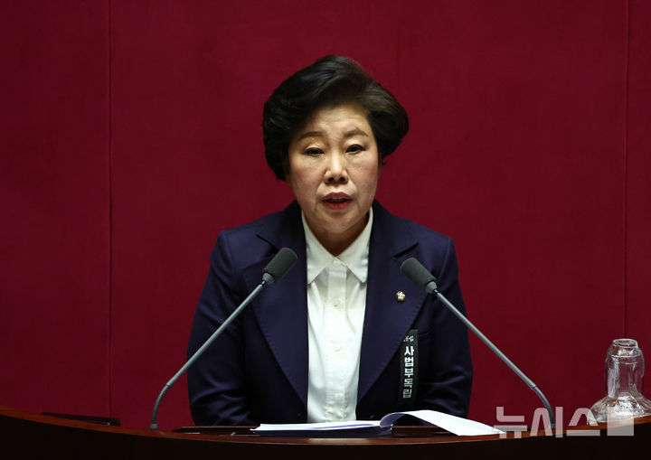 국힘, '법왜곡죄' 형법 개정안 상정에 필버 돌입…"사법개혁 아닌 개악"