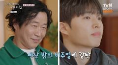 "친아들 맞아?"…이문식 아들이 이렇게 잘생겼네