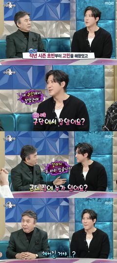 이혼 황재균, 박영규 결혼 질문에 당황…"헤어졌어요"