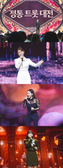 '미스트롯4' 오늘 준결승전…생방송 문자 투표