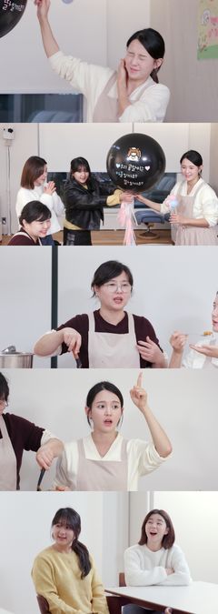 남보라 "13번 막냇동생, 대통령이 이름 지어줬다" 깜짝