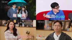 나솔사계 국화, 22기 영수에 "사랑하는 사람이랑 가면 빨라"