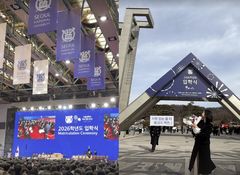 신동엽 딸 지효, 서울대 입학 인증…엄마와 동문 됐다