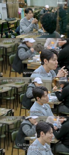 이규형 "연극배우 시절 월급 15만원…밑바닥부터 시작"