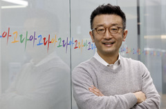 “BTS 컴백, 매출에 긍정적 영향” 이준환 아고다 동북아 대표[인터뷰]