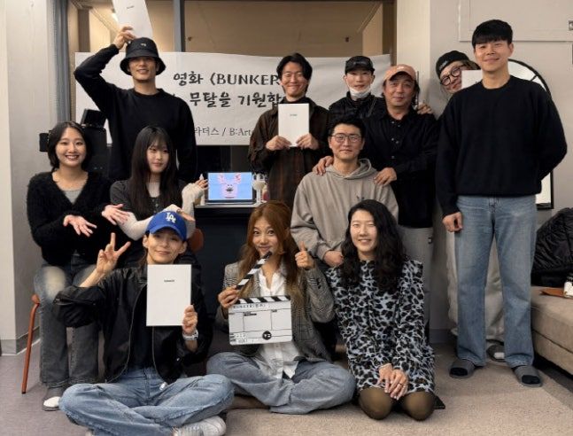 이채영, 영화 감독 데뷔…'벙커' 3월 크랭크인