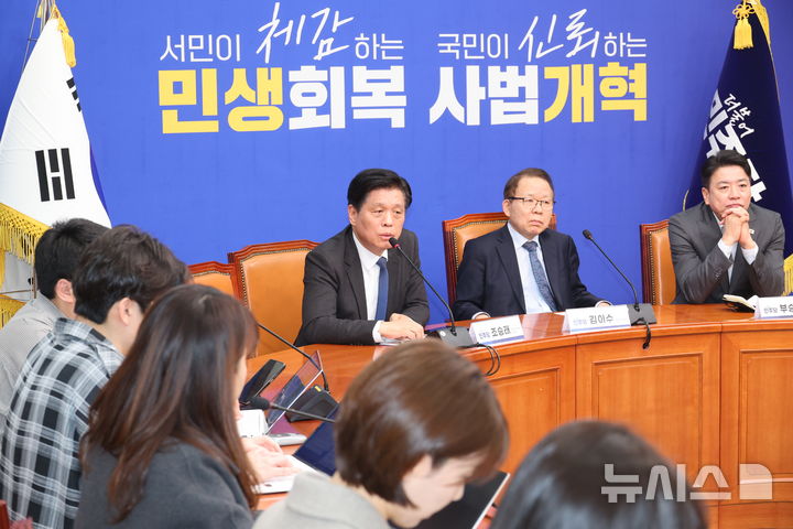 전남광주특별시장 공천룰 변경될 듯…민주당 “별도 설계”  