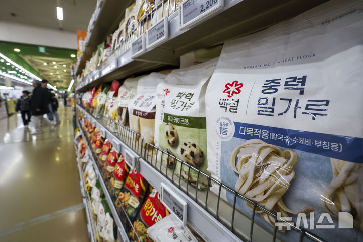 가공식품·돼지고기·계란·교복·주유소…'물가 감시망' 넓히는 공정위