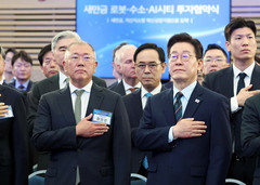 현대차그룹 '3대 메가프로젝트' 참여…"새만금 중심 로보틱스 수직 계열화"