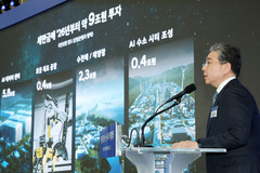 현대차 투자·조선소 재가동 기대…군산시 "산업도시 부활"