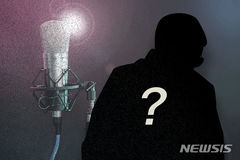 'BJ 추행 혐의' 걸그룹 멤버 오빠, TV 제보 받는다…가정폭력 의혹도 나와