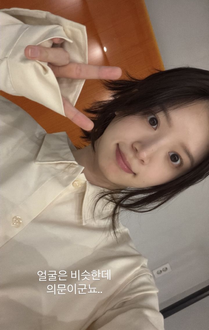 '혼전임신' 김지영, 체중 61.85㎏에 충격 