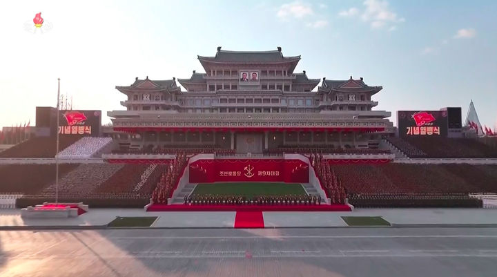 北, '9차 당대회 결정 관철' 각 도당 전원회의 확대회의 개최