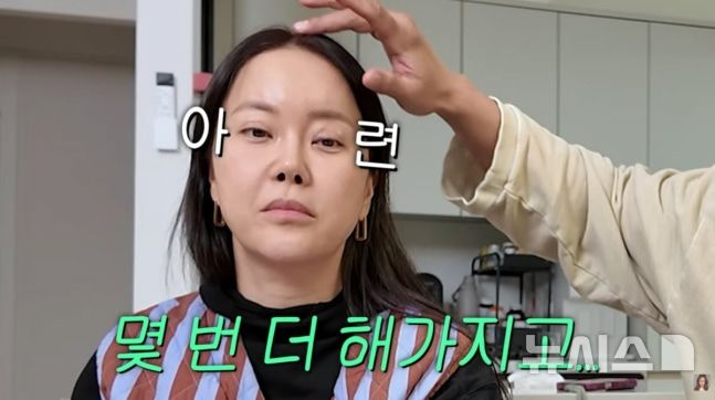 '10억 성형설' 백지영, 수술 부작용 고백…"콧구멍 모양 변해"