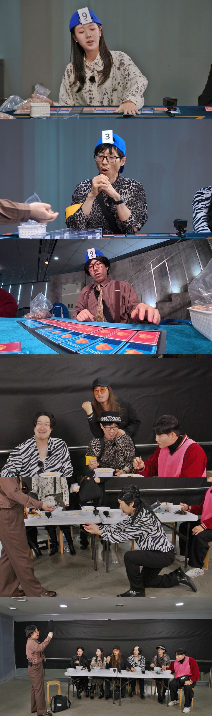 런닝맨, 타짜 왕중왕전…10분 확대 편성