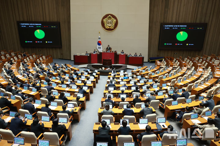 40년 만에 '한 지붕'…광주·전남 통합시대 7월 개막