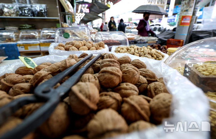 인천탐정사무소 서울탐정사무소 – 대구·경북, 대체로 흐리고 눈·비…아침 1도·한낮 13도 