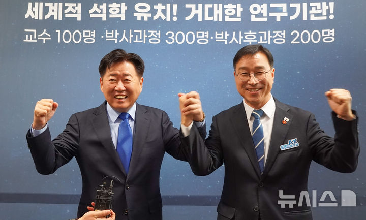 6.3지방선거 제주지사 여권 후보군 출판 행사 '세몰이'