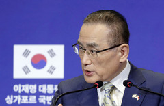 위성락 "호르무즈 우리 선박 안전, 관련국과 소통 지속…공급망 불확실성 당분간 지속"