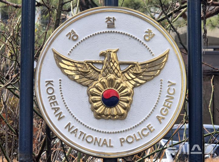 한국 스포츠, 월드컵과 야구 대회에서의 갈등과 감동의 순간들
