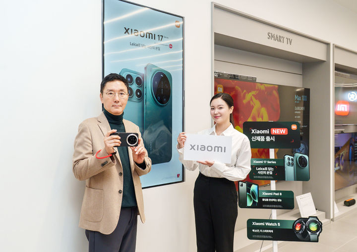 샤오미 17 시리즈, 오늘부터 사전판매…조세현 사진작가 협업도