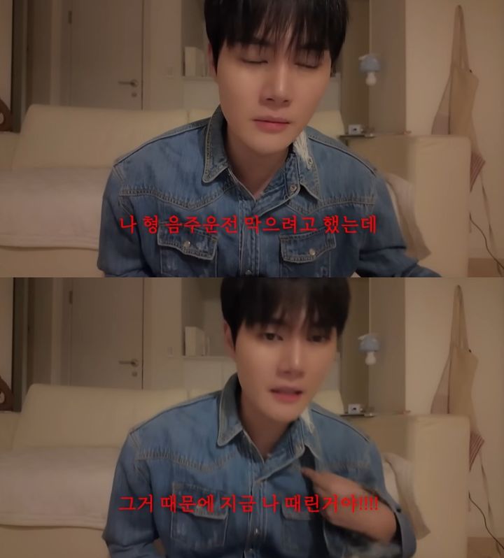 '프듀2' 성현우 