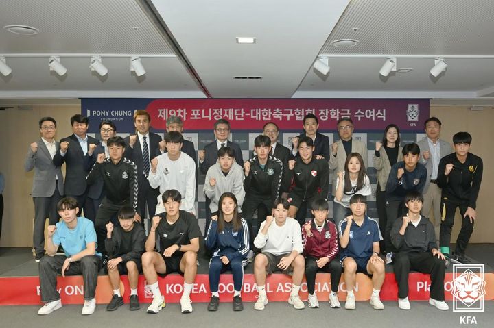 유소년 축구 장학금 확대와 한국 여자 축구의 첫 승, WBC 준비 상황