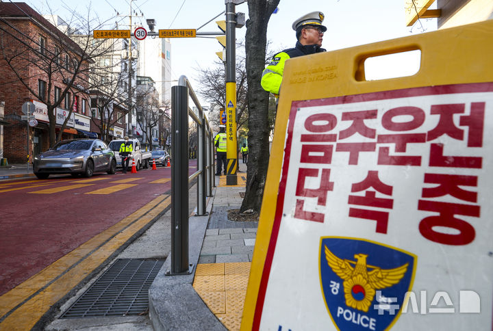 봄바람 타고 한잔 두잔…늘어난 술자리에 '이것' 위험