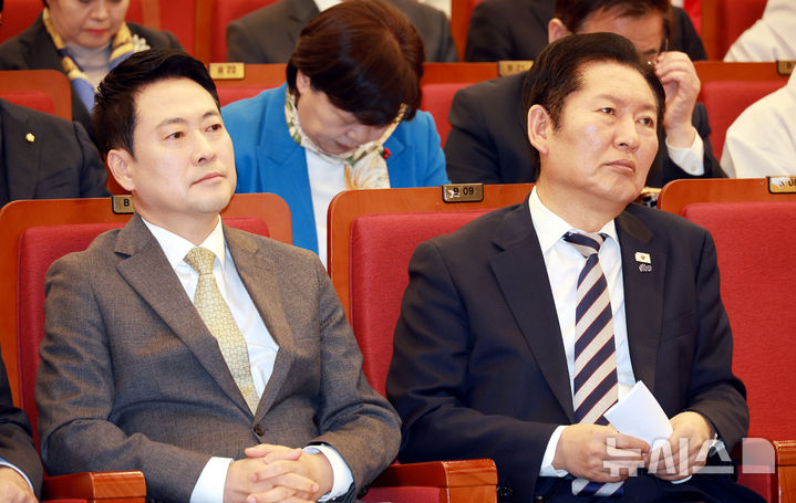 임시정부 수립 107주년…민주 "내란청산" 국힘 "통합 정치"(종합)