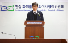 3기 진화위 출범 한 달…제주서 과거사 피해 9건 접수