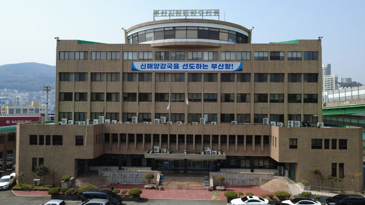 [부산소식]부산·진해신항 건설 현장 '안전 컨설팅 용역' 등