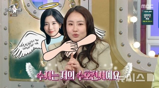 조현아 