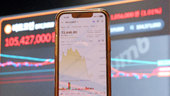 국내 가상자산 자금 160조 해외로…작년 거래소 순위 봤더니