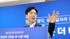 "AI 교육, 취업 결정적 무기"…인재 키우는 'KDT AI 캠퍼스'