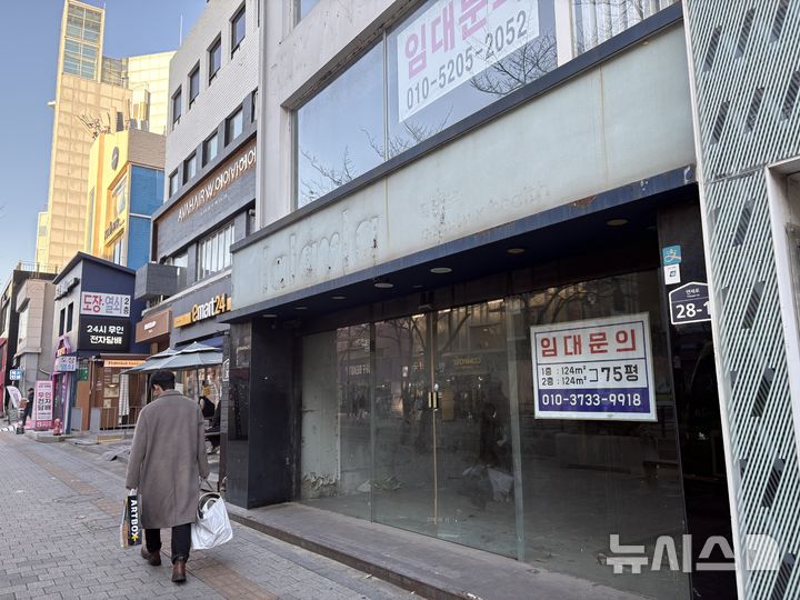 위기 때마다 추경…고물가에 문제 없을까