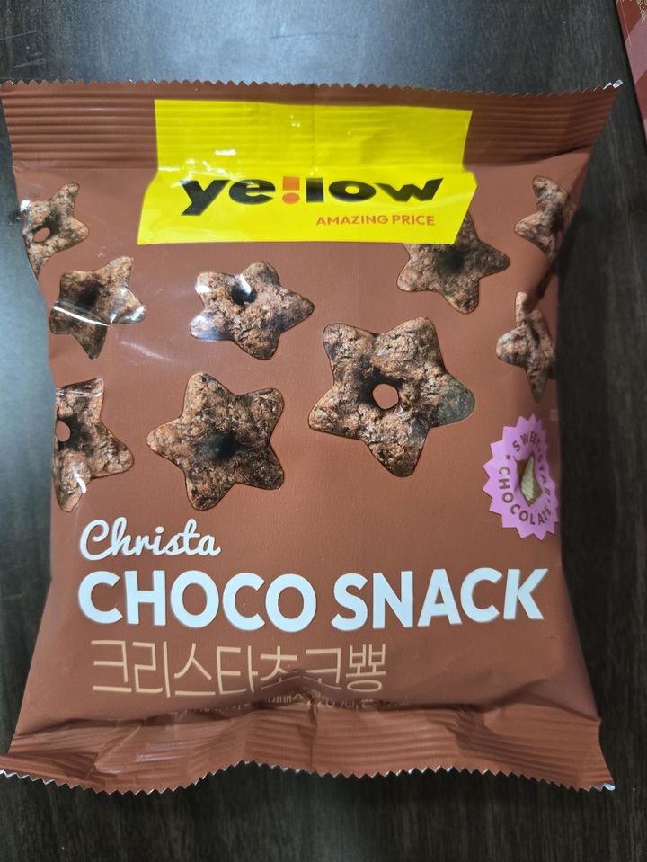 이마트24 초코제품, 알레르기 유발물질 누락…섭취 주의