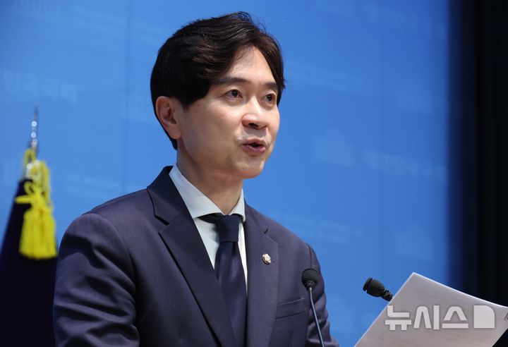 국힘 "北 탄도미사일, 명백한 불법 도발…단호한 대응 조치 내놓아야"