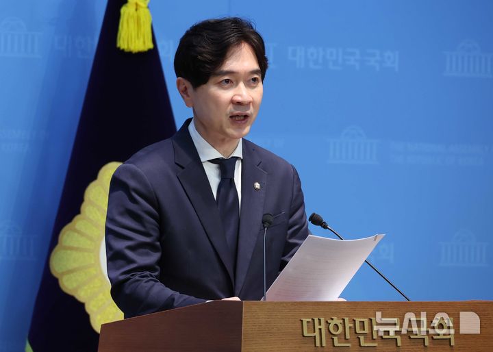 국힘 "단일종목 레버리지 ETF 국정조사, 단독으로 조사 촉구·발의 가능"