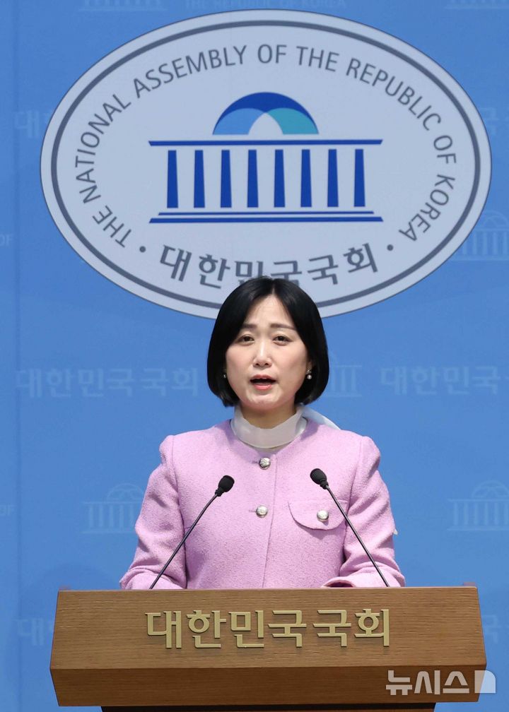 與,국가폭력 공소시효 폐지법 당론으로 추진…17·23일 본회의 추진