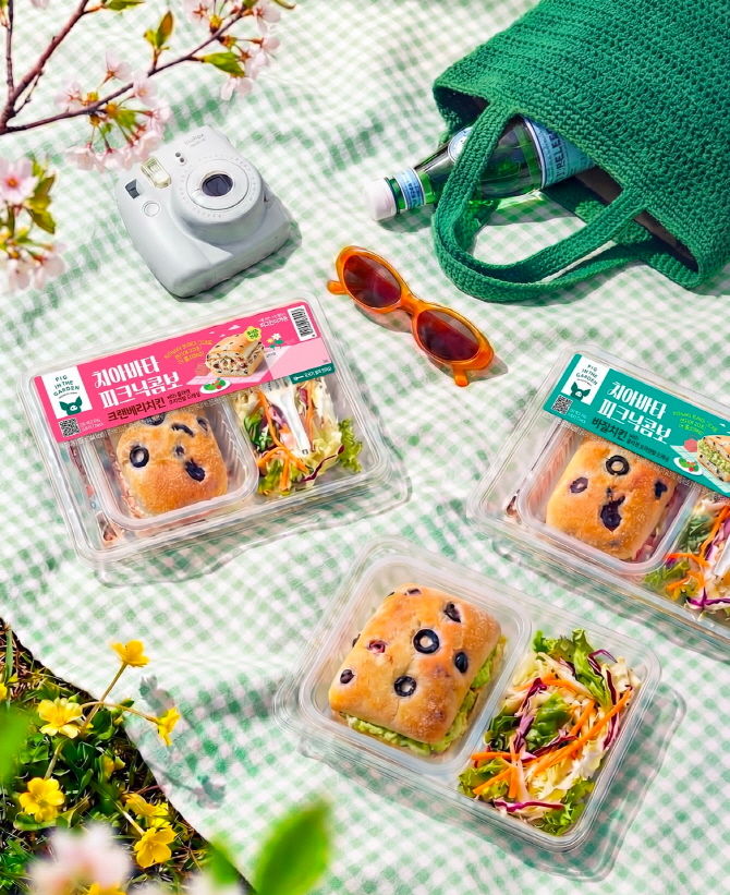 삼립 피그인더가든, 봄 나들이 겨냥 '치아바타 피크닉콤보' 출시