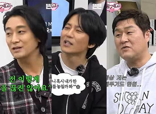 헤비토커 김남길 