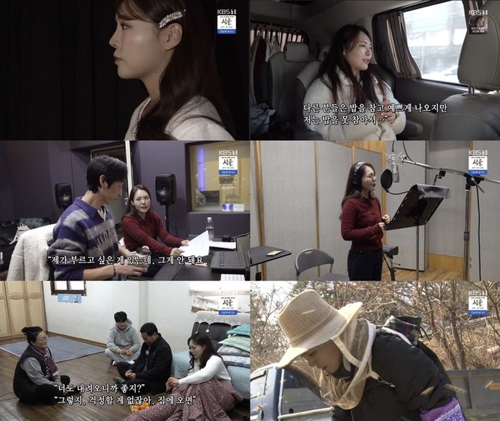 가수 미스김 
