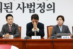 국힘 최고위서 '경기지사 공천' 공개 충돌…양향자 "전략 아니라 엽기" 장동혁 "희생 필요"