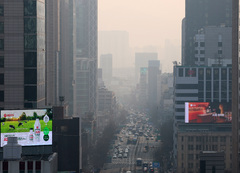 아침 영하권 추위…일교차 크고 미세먼지 '나쁨'