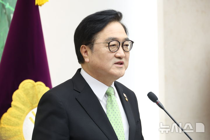 우원식 "지선 때 개헌 투표…개헌특위 17일까지 구성해달라"(종합)