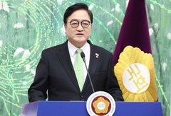 우 의장 "野, 개헌 동참해 尹·불법계엄 단절 보여달라"